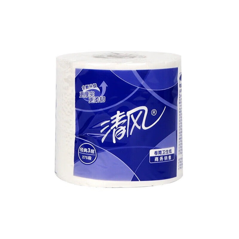 清风 卷纸商务小卷卫生纸 商用 275段3层100卷 整箱批发B22AA5高清大图