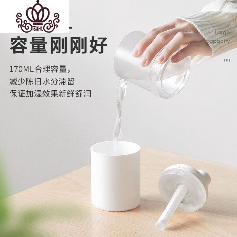 封后香薰机加湿器香薰灯精油灯卧室家用香熏炉熏香机电熏香炉灯 扁口香薰机-白色(精油三瓶)香薰灯炉/器具图片