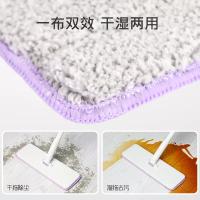 妙洁易挤净免手洗平板拖把干湿两用家用拖把瓷砖旋转尘推地拖