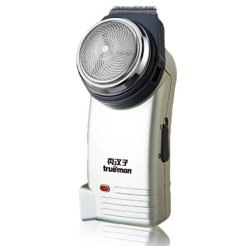 真汉子单头剃须刀078高清大图