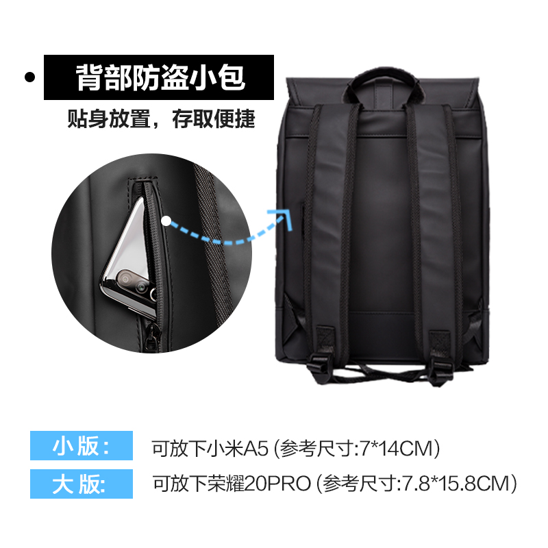 维多利亚旅行者(VICTORIATOURIST)2108双肩包 男旅行背包15.6英寸笔记本电脑数码包 学生书包 卡其色高清大图