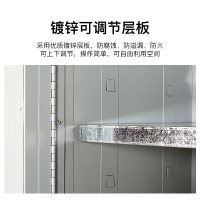 尔迈 毒麻柜化学品存放柜实验室防爆柜安全柜危化药品保险柜防火密码柜 12加仑