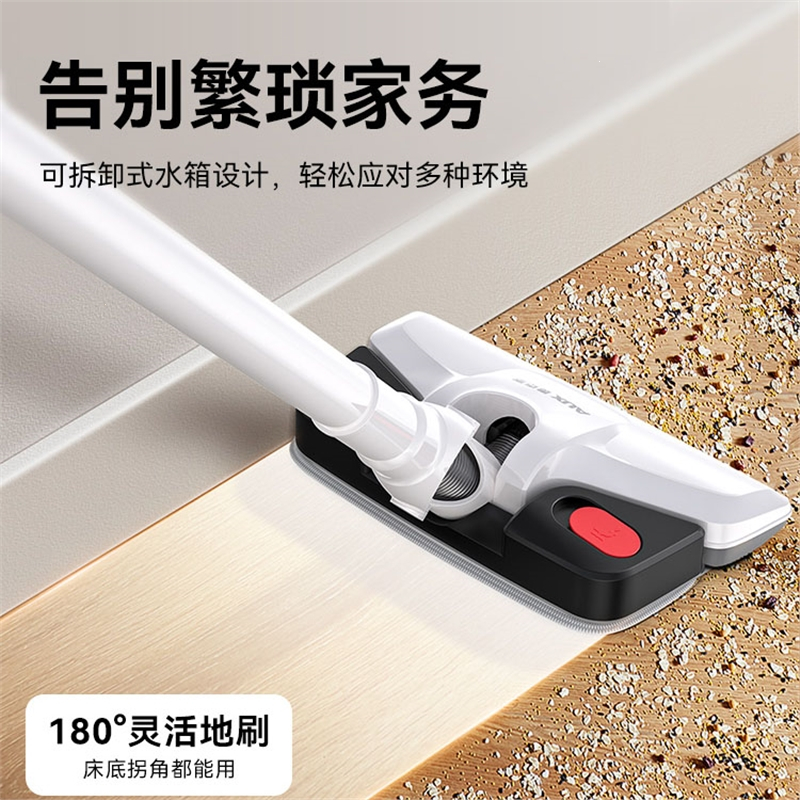 奥克斯(AUX)吸尘器家用大吸力猫毛吸拖一体机拖把二合一家用小型手持式_无线标准款单吸款大吸力★一吸即净★多角度旋转★