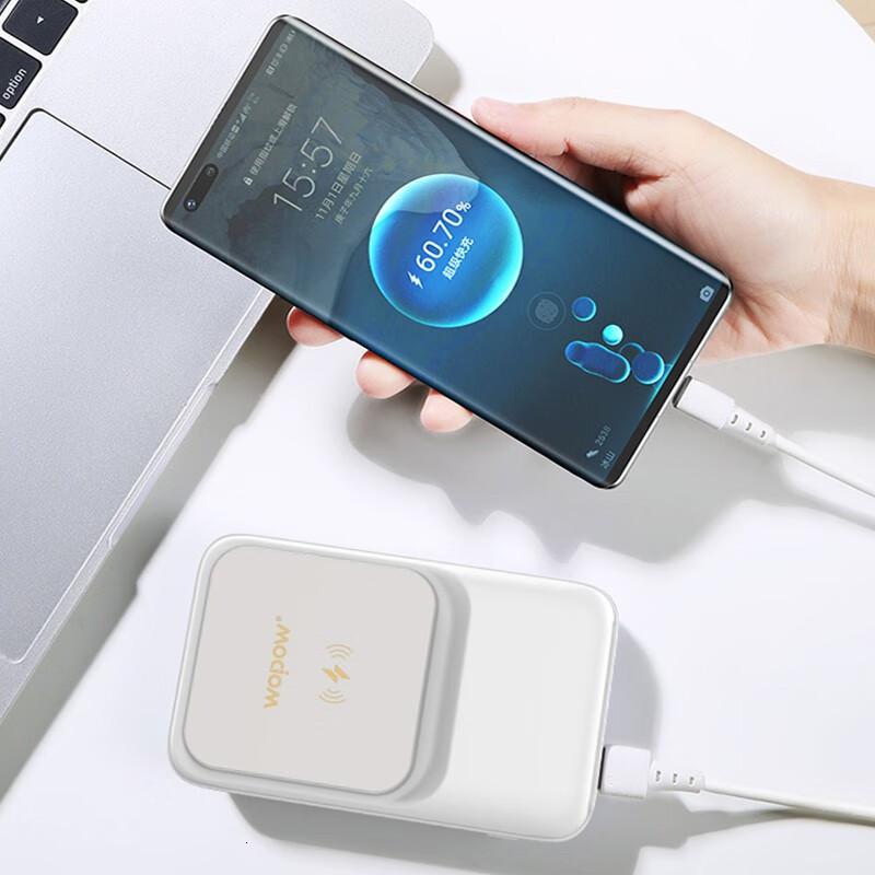 沃品(WOPOW)LW03充电宝自带双线22.5w超级快充数显无线充迷你便携移动电源白色10000mAh