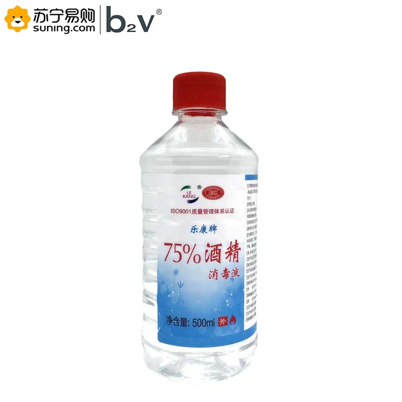 b2V 乐康牌酒精500ml