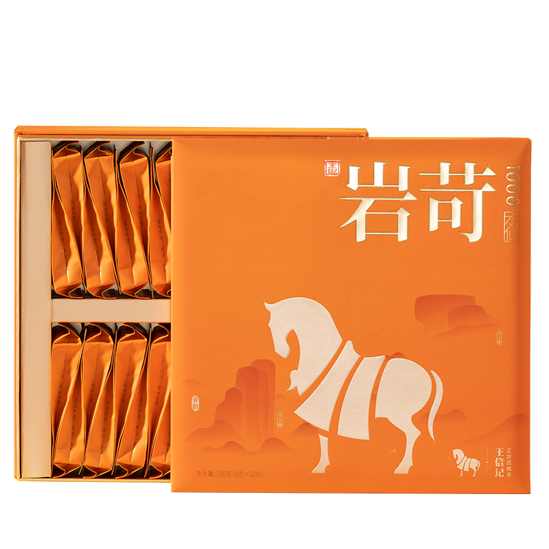 八马茶业(BAMA TEA) 王信记岩苛1000·水仙茶叶盒装 AD126 256g