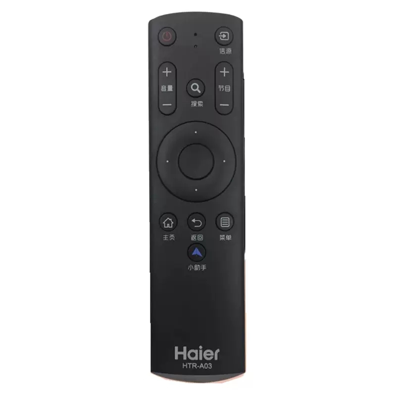 适用于海尔电视遥控器htra03ls48h310gls55h310gle48b510z