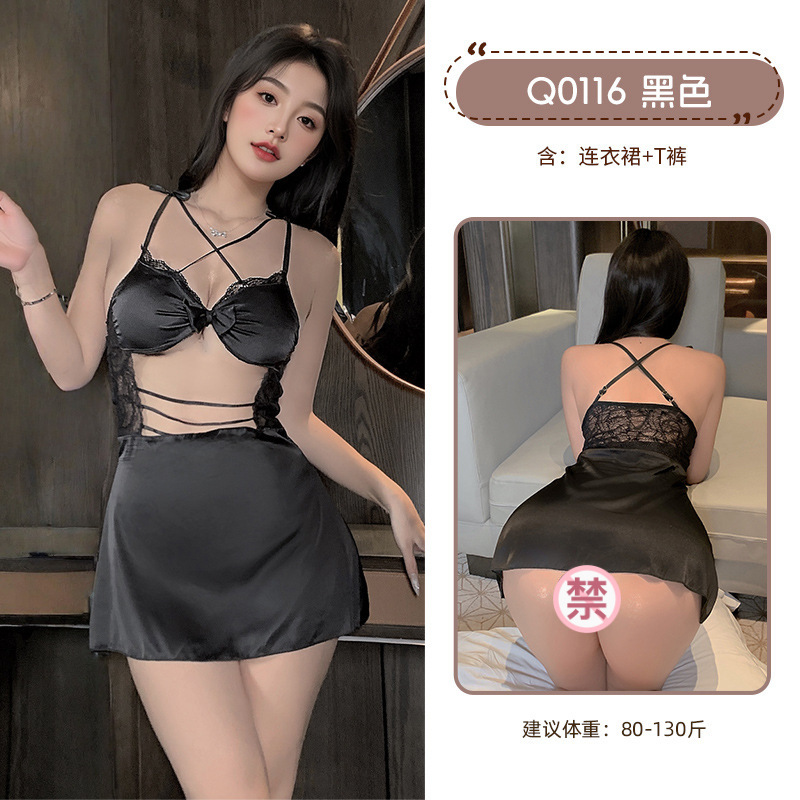 九里晴川轻薄网纱性感吊带睡衣女蕾丝拼接纯欲性感魅力睡裙情趣 九里晴川Q0116【黑色蕾丝连衣裙】 均码