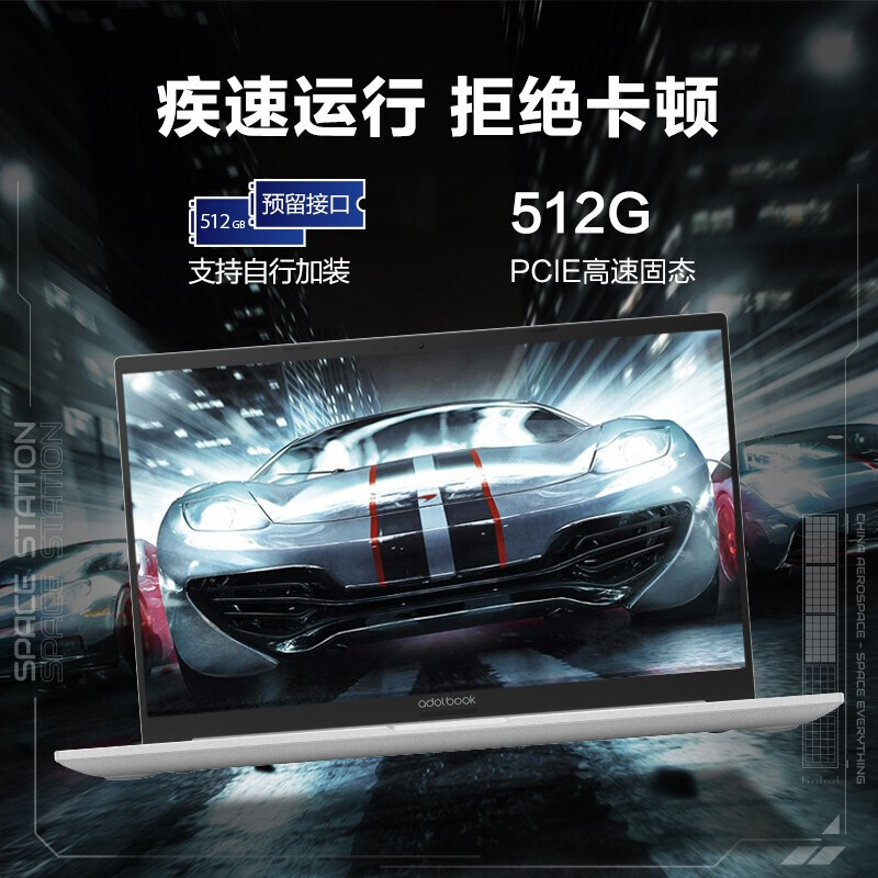 华硕(ASUS)a豆14 酷睿i7 14英寸高颜值轻薄本笔记本电脑 莱茵低蓝光护眼屏 酷睿i7-1165G7 16G 512G固态 100%sRGB高色域 白色