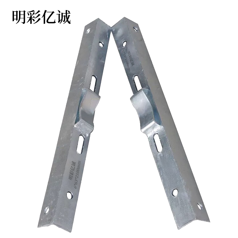 明彩亿诚 横担 6*63*2100mm 个高清大图