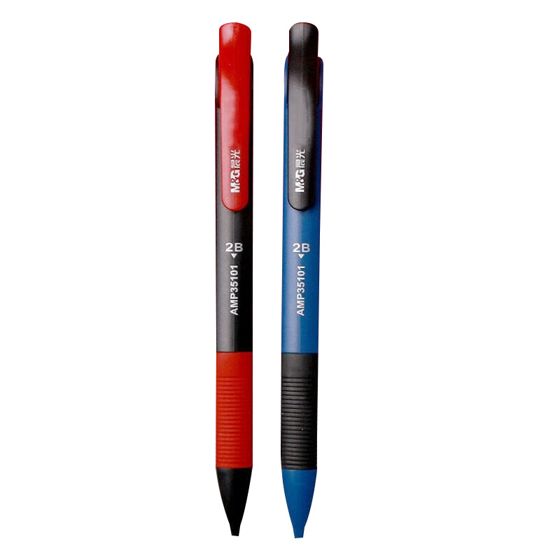 晨光涂卡自动铅笔12支*2盒2B孔庙祈福系列AMP35101(颜色随机)