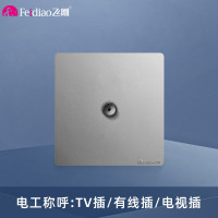 飞雕(FEIDIAO)开关插座面板 86型暗装有线电视插座 一位闭路电视插座TV插座 A7月光银电视插
