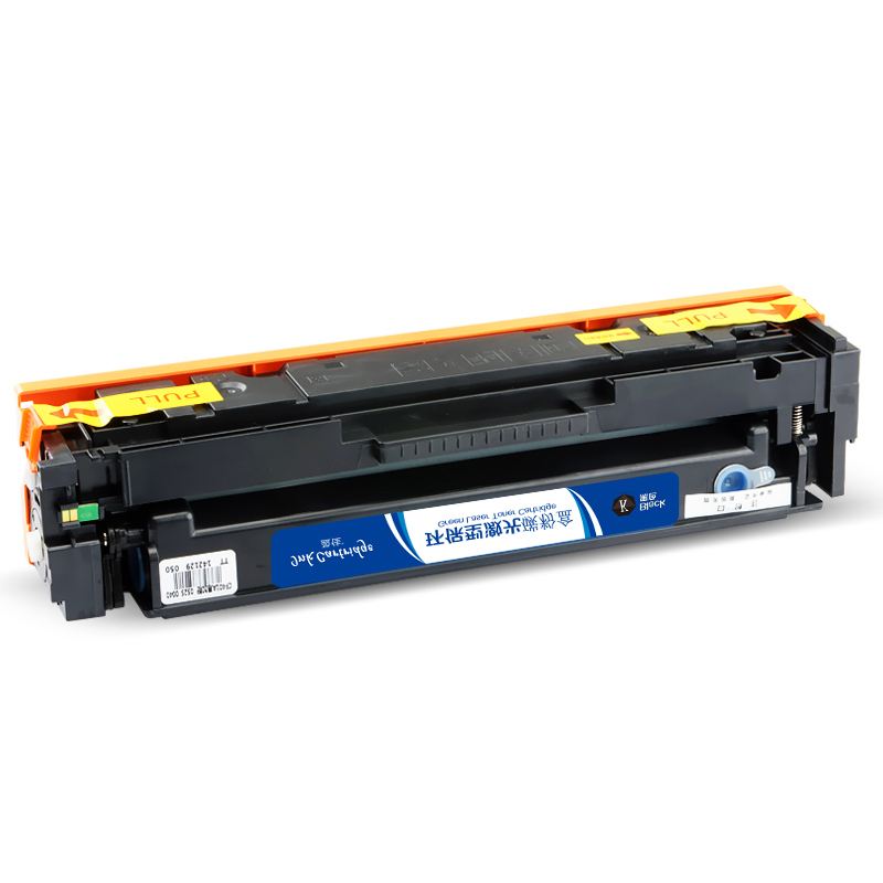 盈佳 CRG055 BK 硒鼓 商专版 不带芯片 黑色 适用佳能Canon MF742Cdw MF746Cx