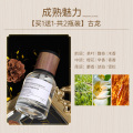 车载香薰香水摆件汽车用品车内装饰高档持久淡香氛女士男专用高级 【魅力古龙—买1送1共两瓶】320ml可用三年