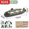 真智力坦克车儿童合金军事玩具回力车仿真直升机潜水艇模型男孩耐摔飞机 [中号]军事核潜艇送6小兵人