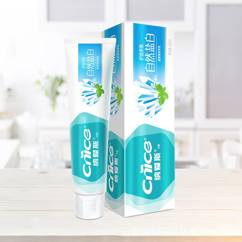 纳爱斯 120g牙膏高清大图