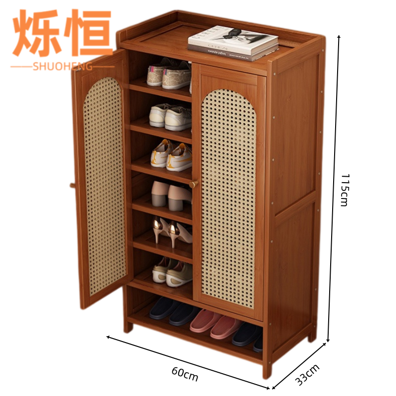 烁恒高清大图