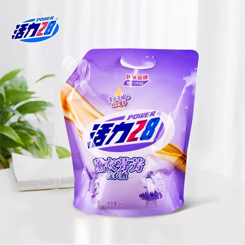 活力28 3kg薰衣草洗衣液高清大图