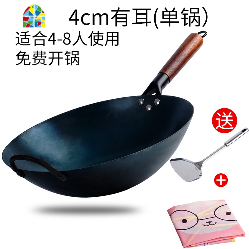 章丘手工熟铁锅高纯熟铁锅炒锅锅家用手打老式无烟适用无涂层 FENGHOU 36无耳配大厨炒勺和锅盖免费开锅高清大图