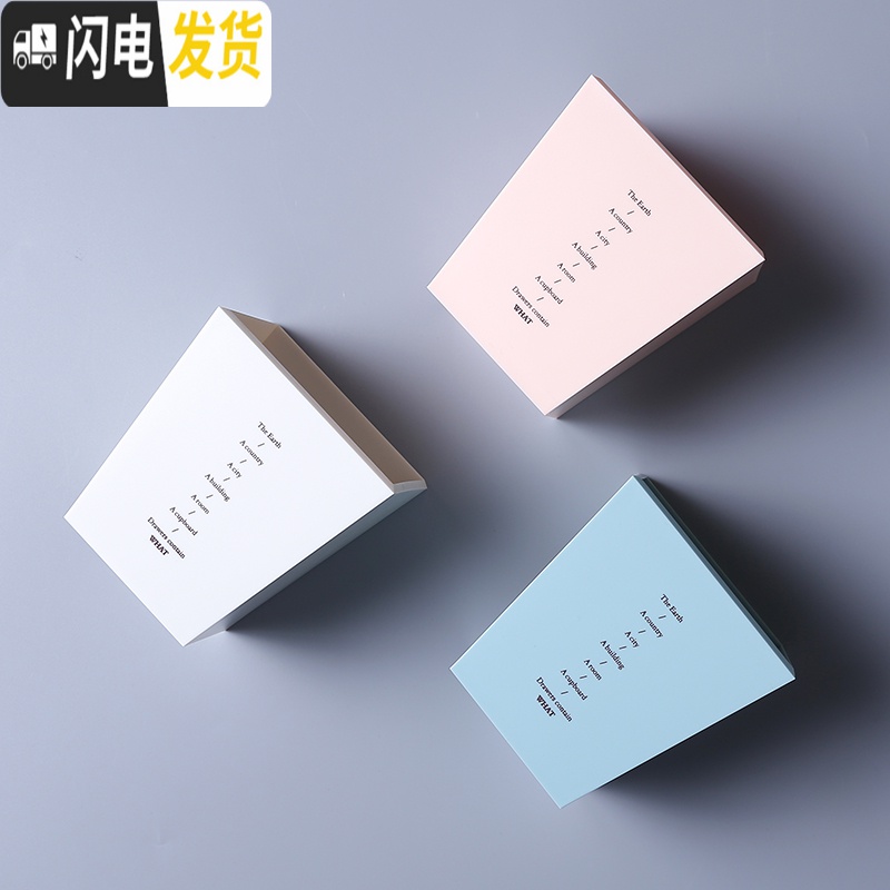 三维工匠创意收纳盒桌面韩国时尚笔筒多功能文具用品桌上整理盒北欧储物盒 3格-蓝色高清大图