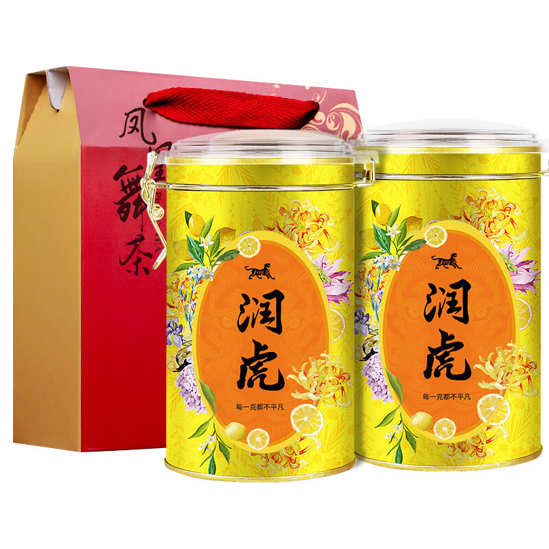 润虎红茶正山小种红茶叶礼盒袋装250g