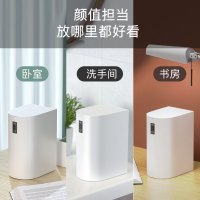 办公桌桌面感应垃圾桶阿斯卡利(ASCARI)创意智能床头茶几家用迷你可爱台面小号桌上 [普通款]方形黑色