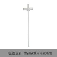 富光塑料水杯男女大容量太空杯子运动水壶户外大号夏季便携夏天