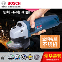 博世角磨机多功能手持打磨机手砂轮电动工具切割机磨光机GWS670-新款GWS660标配套餐四(锯木打磨装)