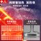 埃利斯(AILISI)100L商用电开水器-12KW