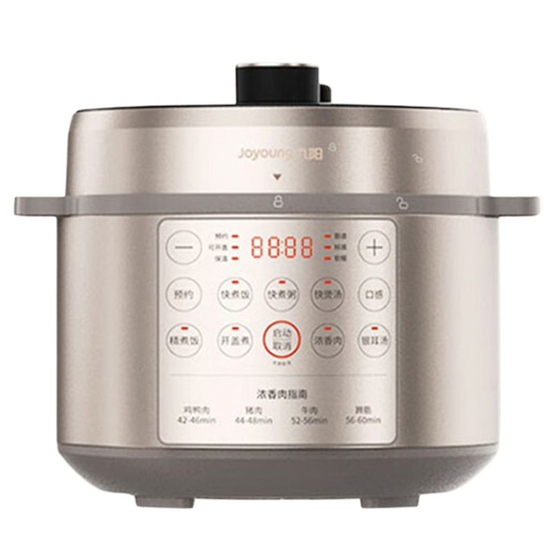 九阳电压力锅5L双胆多功能预约中途可开盖加料Y-50H30
