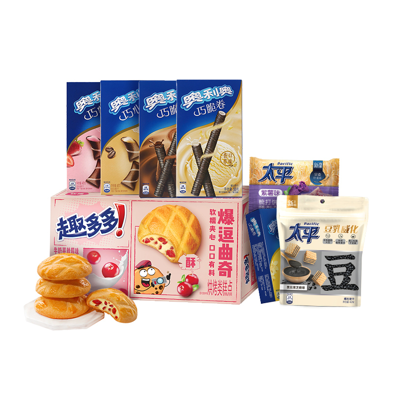 亿滋饼干多口味礼包 什锦饼干零食大礼包657g共10件