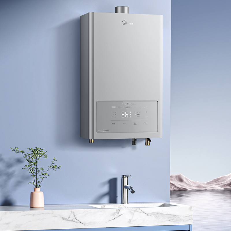 美的(Midea)16升燃气热水器 水伺服恒温 JSQ30-HT163 标准安装高清大图