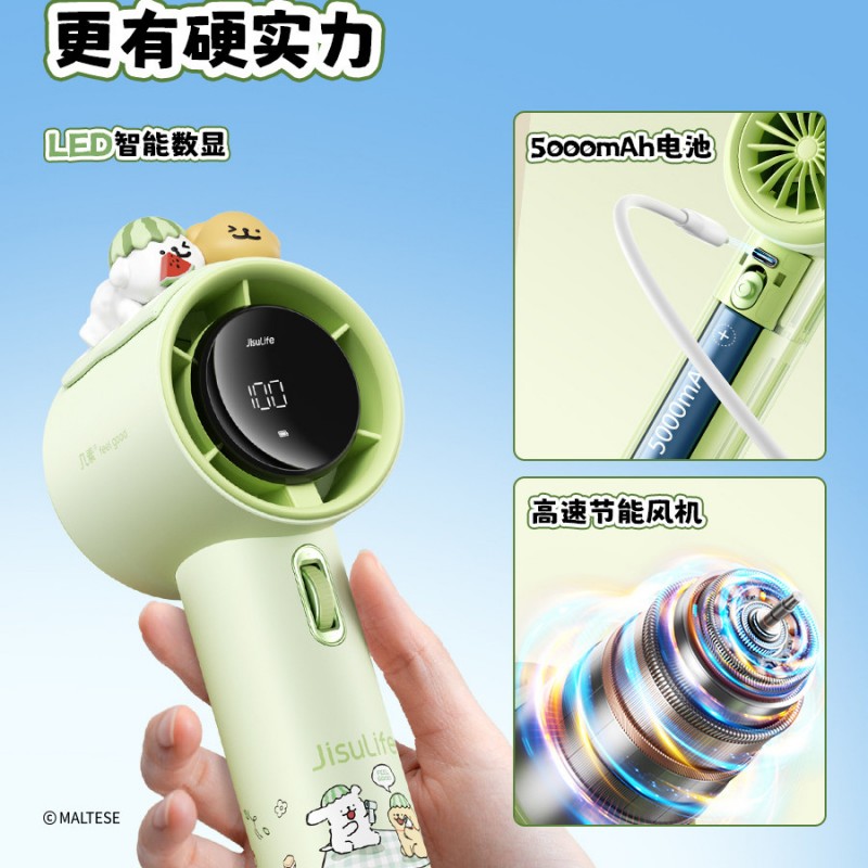 几素 Handheld Fan Pro1(FA53)-5000mAh线条小狗联名款高清大图
