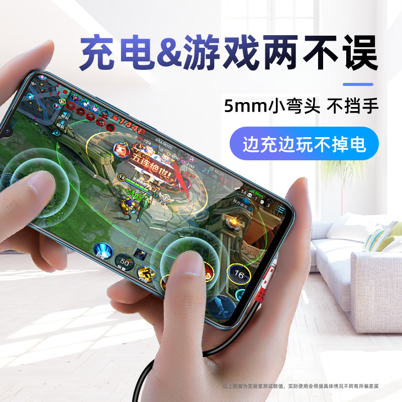 舒弗(lachouffe)数据线2144515611报价_参数_图片_视