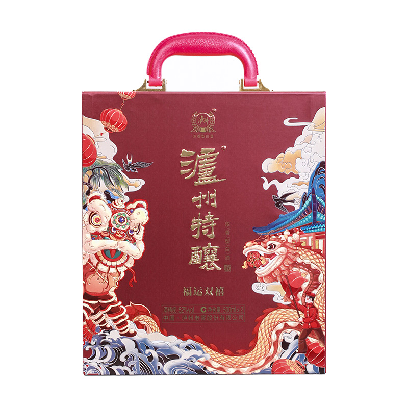 泸州老窖52度浓香型白酒特酿福运双禧蓝花瓷头曲礼盒装升级版组合装500ml*4瓶高清大图