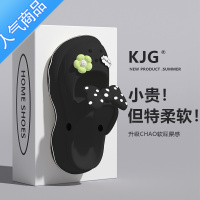 SUNTEK踩屎感包头洞洞鞋女士夏季时尚外穿厚底增高卡通防滑高跟凉拖鞋女 黑色蝴蝶结 35/36标准尺码