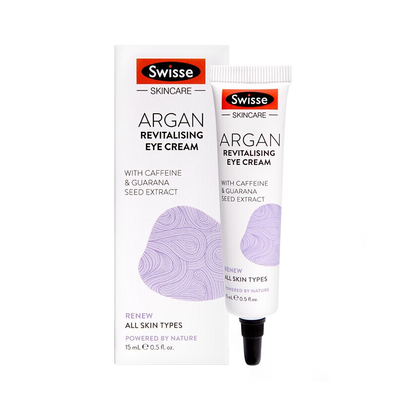 Swisse 摩洛哥坚果油眼霜 15ml 1支装 扛衰老祛皱纹呵护眼周 肌肤淡化黑眼圈紧致保湿修护 澳洲进口