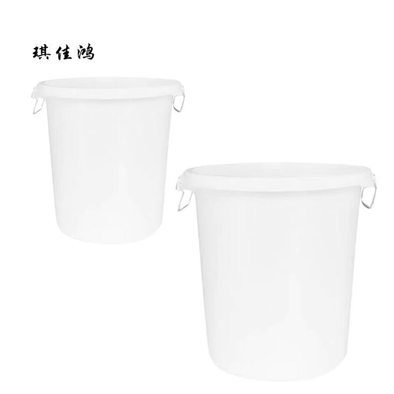 琪佳鸿 塑料桶 带盖 50L 个