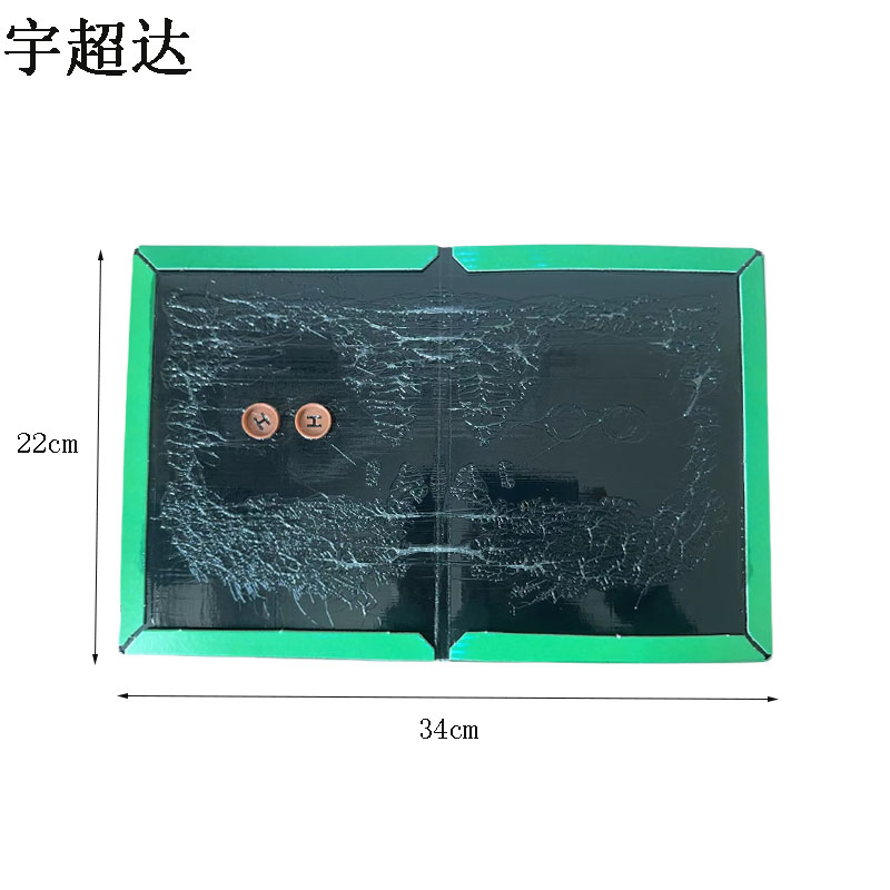 宇超达 粘鼠板(加厚硬纸板) 小号 个高清大图