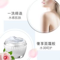 玉兰油OLAY 花漾香氛小花瓶沐浴露暮光玫瑰300g 英式玫瑰+琥珀香氛 柔润 平和 b3烟酰胺