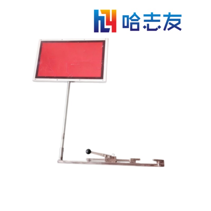 哈志友驻车锁紧器警示牌ZCP-SJ(1000*600*70)高清大图