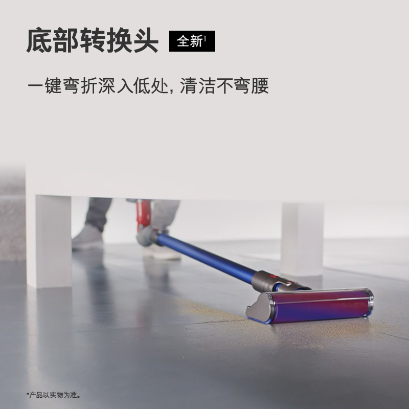 戴森(Dyson)无绳吸尘器 V10 Fluffy Extra 手持吸尘器家用桌面除螨宠物充电多功能家庭适用[官方正品]