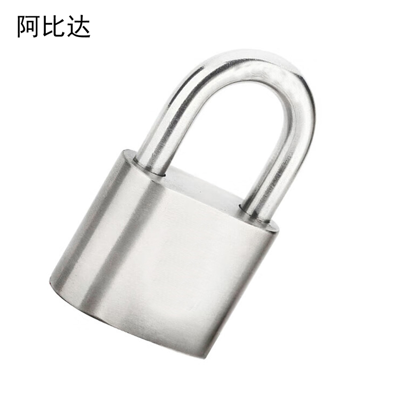 阿比达 ABDGS-40SS 不锈钢 40mm 挂锁(计价单位:套)银色高清大图