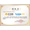 LG洗衣机WD-N51VNG21 9公斤滚筒 DD变频直驱电机 6种智能手洗 智能诊断 95°煮洗 洁桶洗