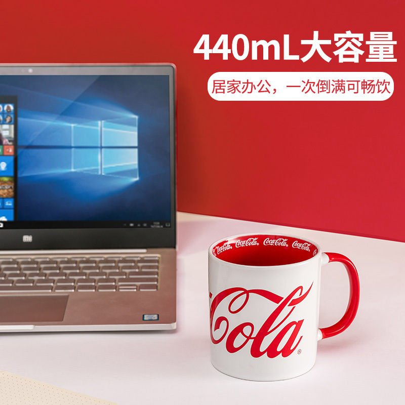 名创优品(miniso) 可口可乐联名款茶具马克杯 440mL