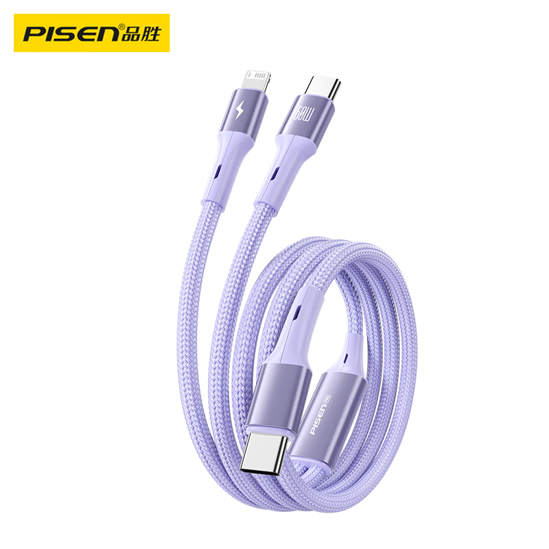 品胜苹果充电线双头Type-C数据线二合一PD60W一拖二车载适用iPhone16/15pro/14手机华为小米笔记本