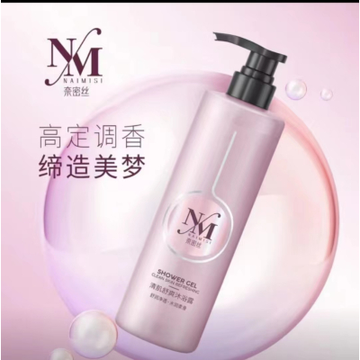 奈密丝清肌舒爽沐浴露就560ml