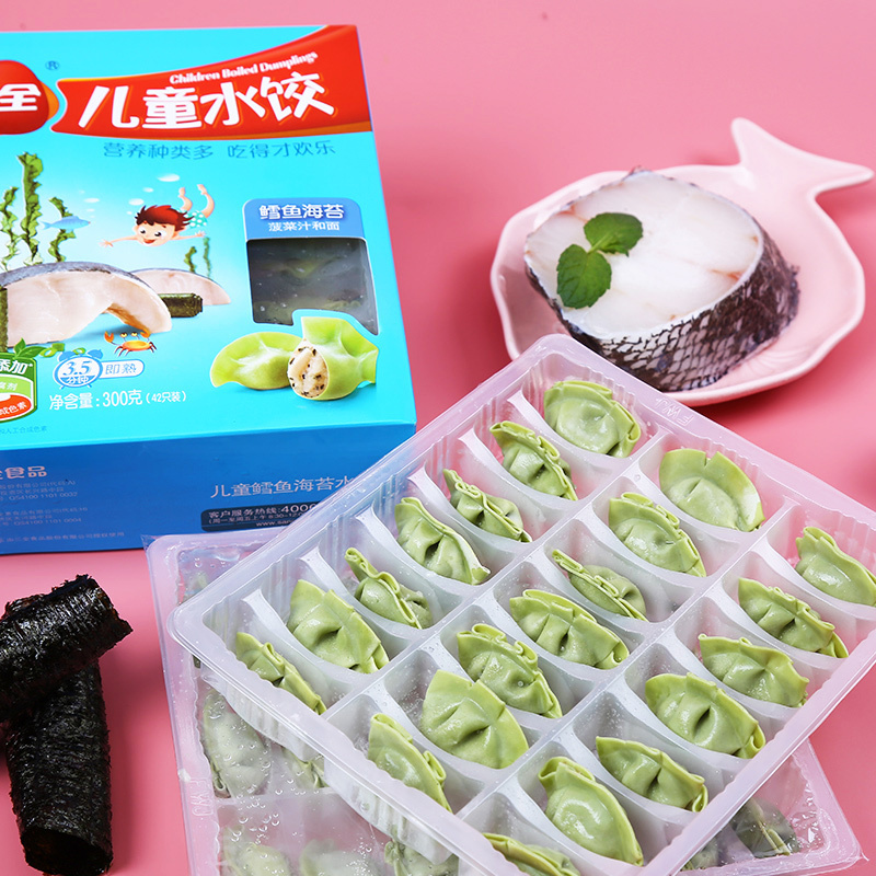 三全儿童鳕鱼海苔水饺300g