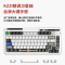 珂芝(KZZI)K75机械键盘有线蓝牙无线2.4G三模gasket结构82键75配列PBT键帽RGB时光机TTC红轴V3