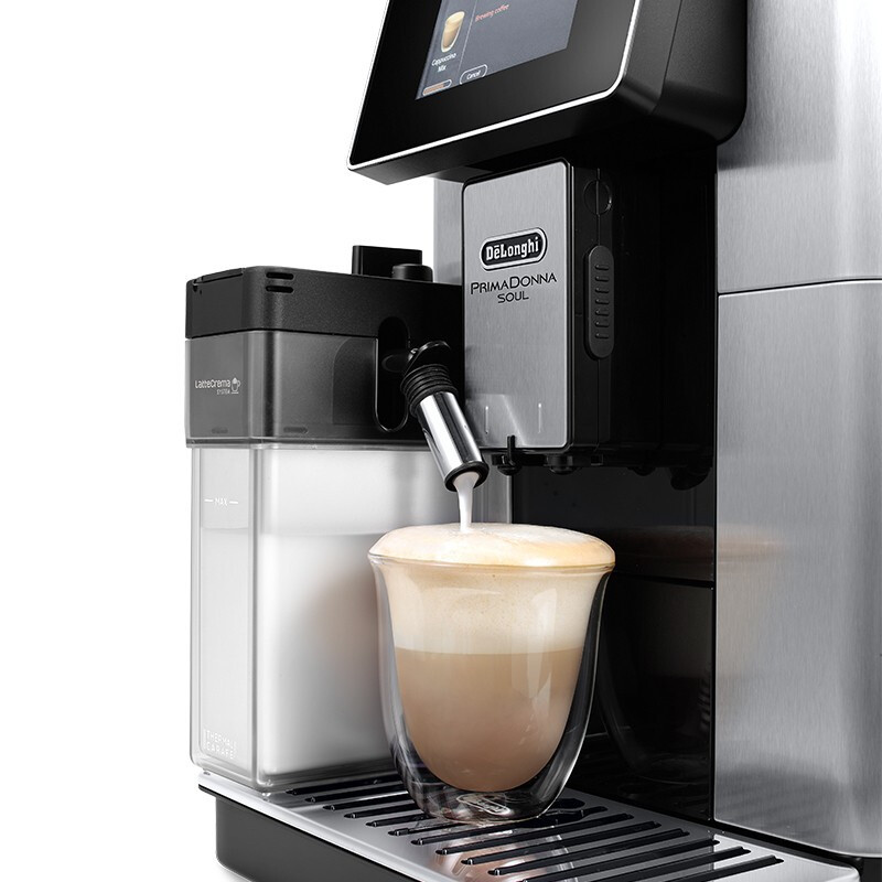 德龙delonghi 咖啡机全自动意式 美式现磨一键奶泡拿铁 家用智能互联